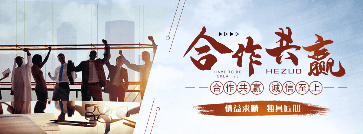 长寿石牌坊厂家