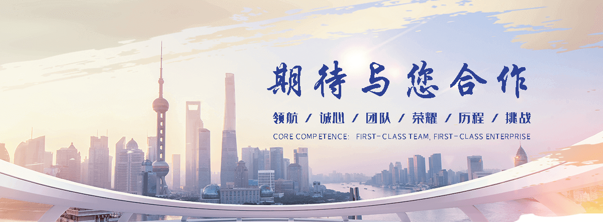 长寿单门石牌坊